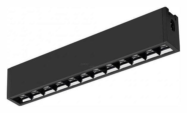 Модульный светильник Arlight CLIP-38-LASER-S330-12W 3000K 24V черный 029008