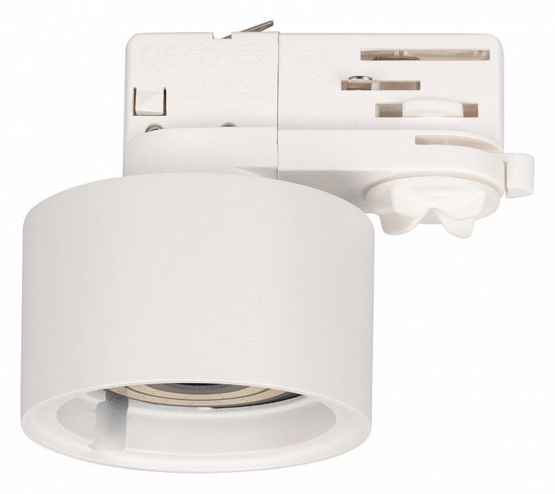 Трековый светильник Arlight PLURIO 030273(1)