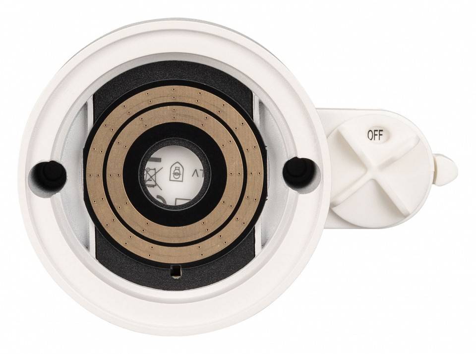 Трековый светильник Arlight PLURIO 030273(1)