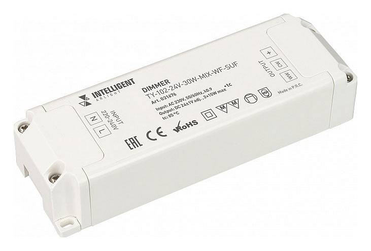 Контроллер Arlight SMART-D1-WiFi 031676