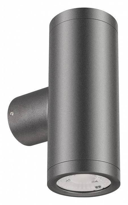 Светильник на штанге Arlight RAY 033306(1)