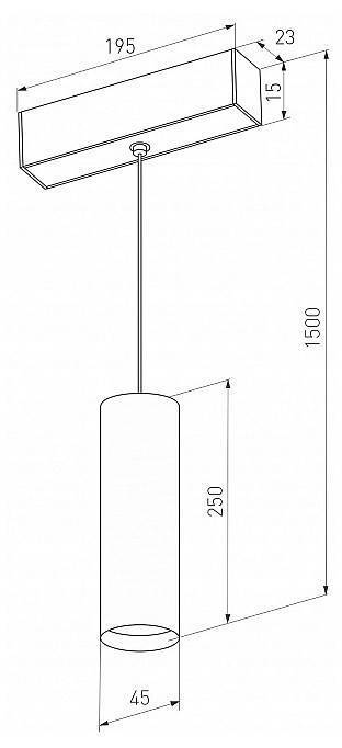 Подвесной светильник Arlight MAG-ORIENT 035829