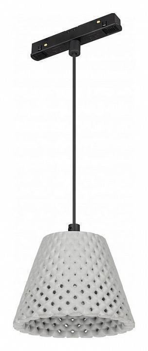 Подвесной светильник Arlight MAG-ORIENT 37371