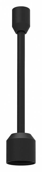 Крепление для трека Arlight APRIORI 039420