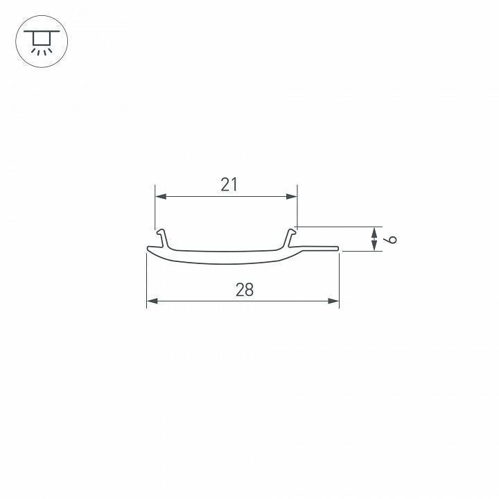 Рассеиватель Arlight STRETCH 040819