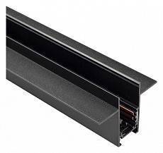 Трек магнитный встраиваемый Arlight MAG-ORIENT 041440