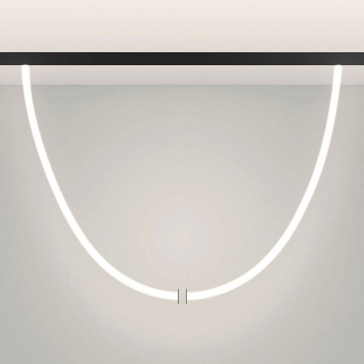 Подвесной светильник Arlight MAG-ORIENT 044338