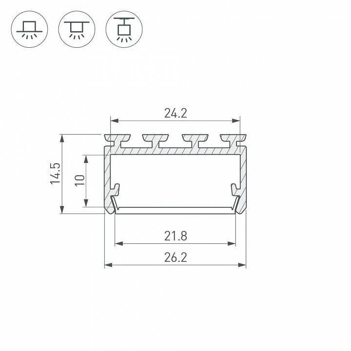 Профиль накладной Arlight PLS-LOCK 044843