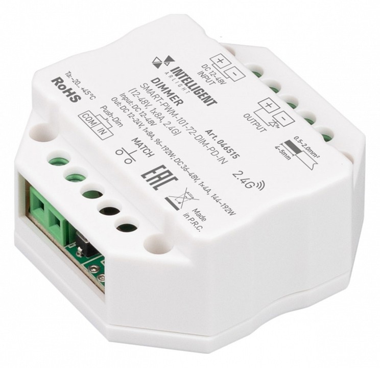 Контроллер-диммер Arlight INTELLIGENT 046515