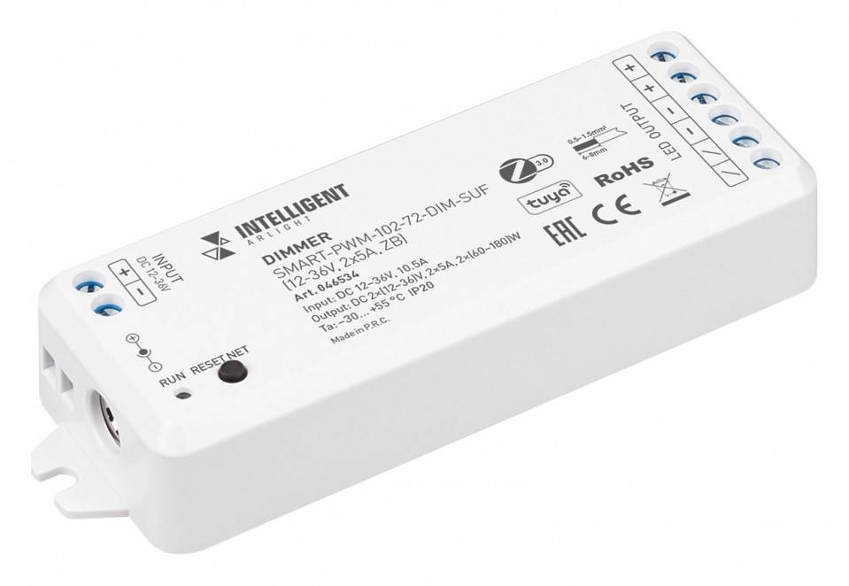 Контроллер-диммер Arlight INTELLIGENT 046534