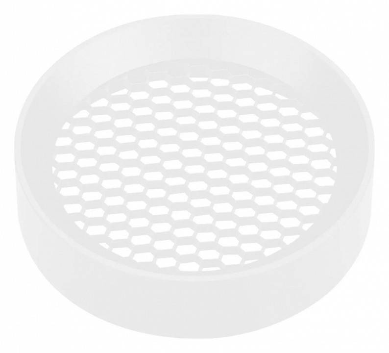 Сотовый фильтр Arlight CALIPSO 046765