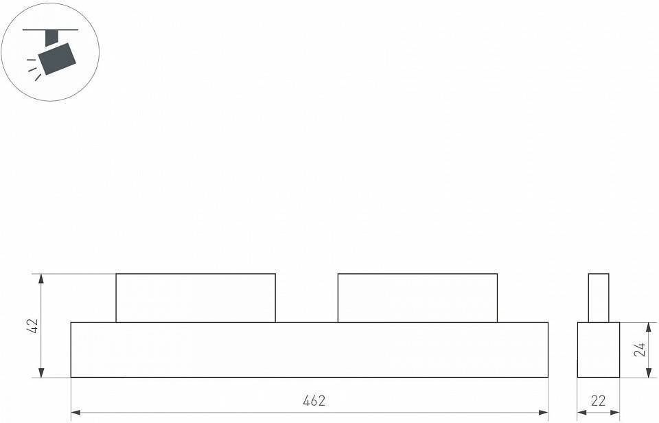Накладной светильник Arlight MAG-ORIENT 047138