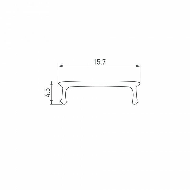 Рассеиватель Arlight SL-LINE 047948