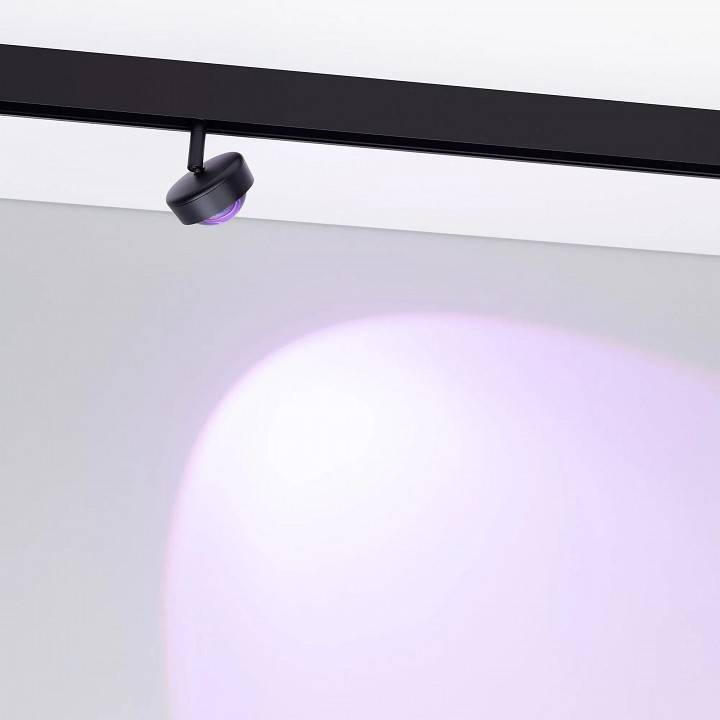 Светильник на штанге Arlight MAG-ORIENT 048331