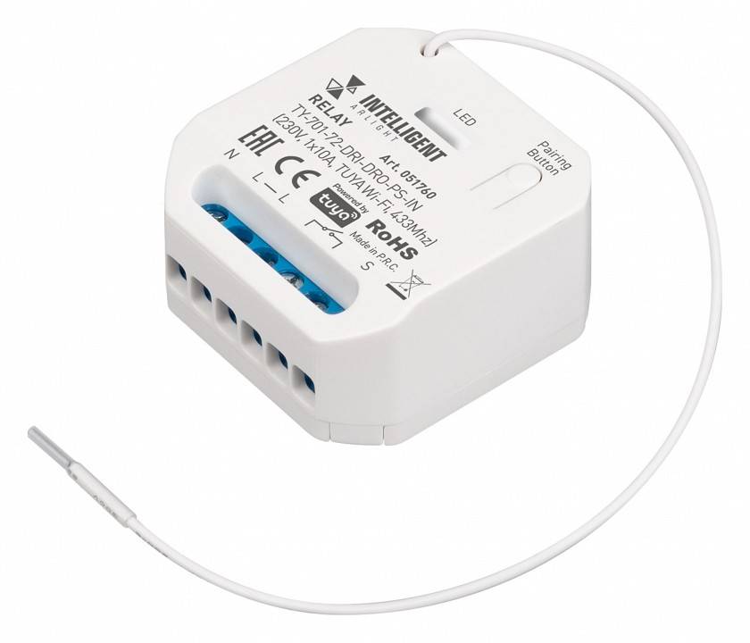 Контроллер Wi-Fi для смартфонов и планшетов Arlight INTELLIGENT 051760