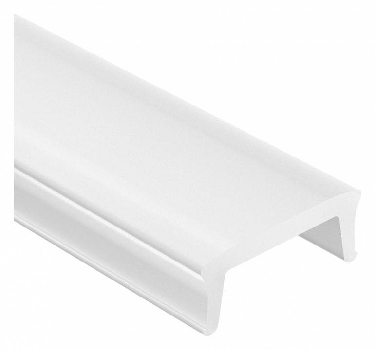 Рассеиватель Arlight FANTOM 052569