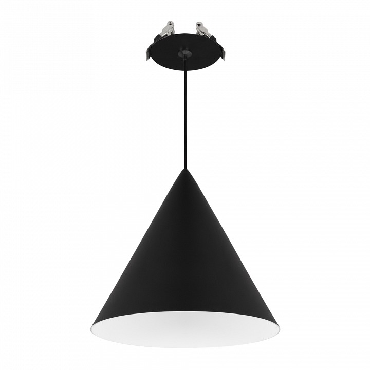 Подвесной светильник Arlight MAKOTO 057206