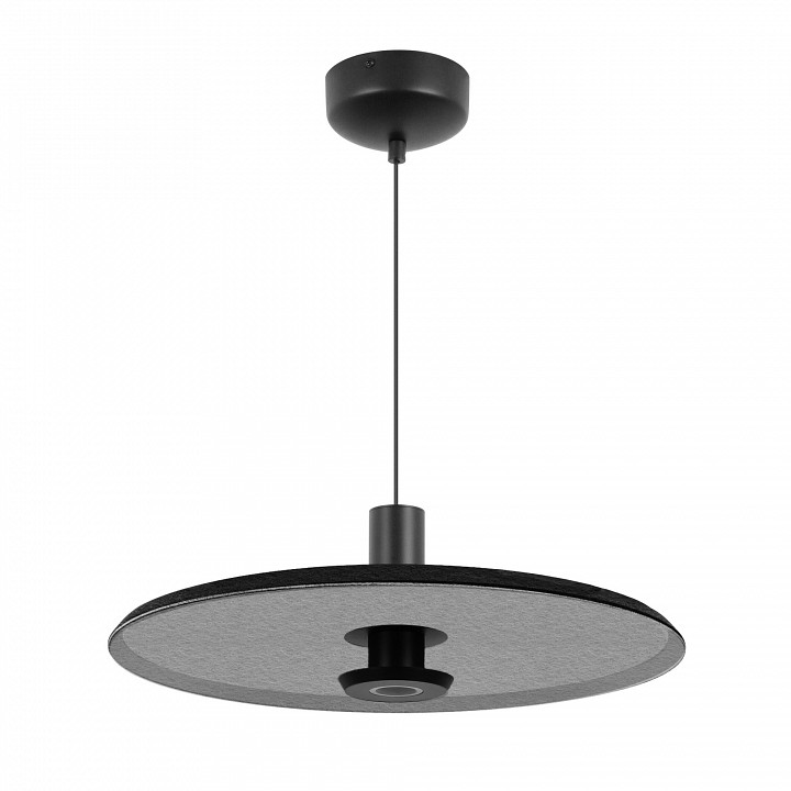 Подвесной светильник Arlight KOTARO 057225