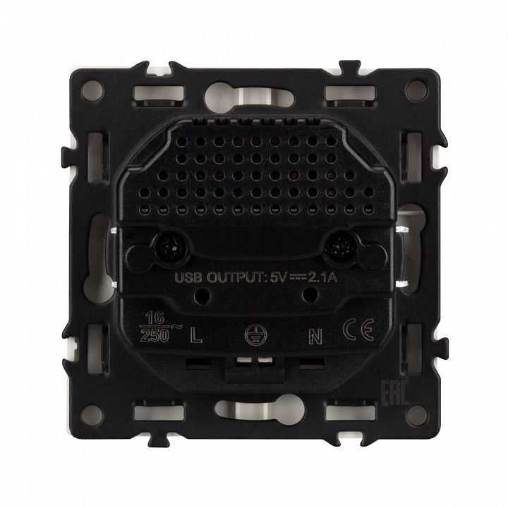 Розетка с заземлением и 2хUSB type A, без рамки Arlight SCT-NOBE 059442