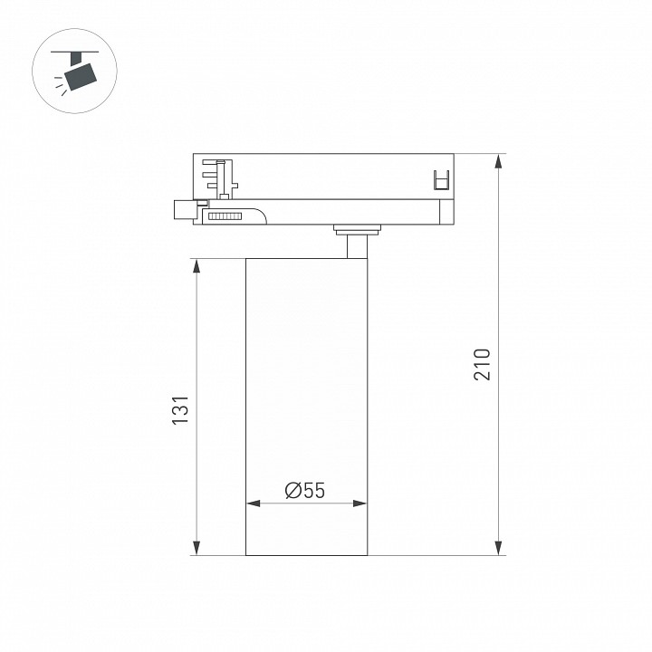 Светильник на штанге Arlight SILMA 060463