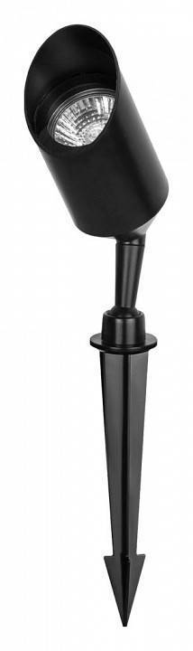 Уличный светильник Arte Lamp Elsie A1022IN-1BK