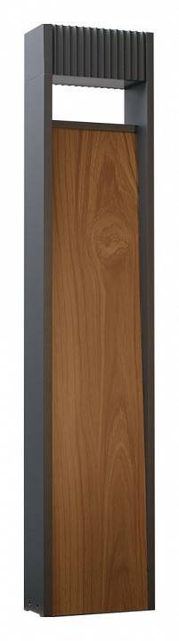 Светильник уличный наземный Arte Lamp Arneb A2148PA-1BR