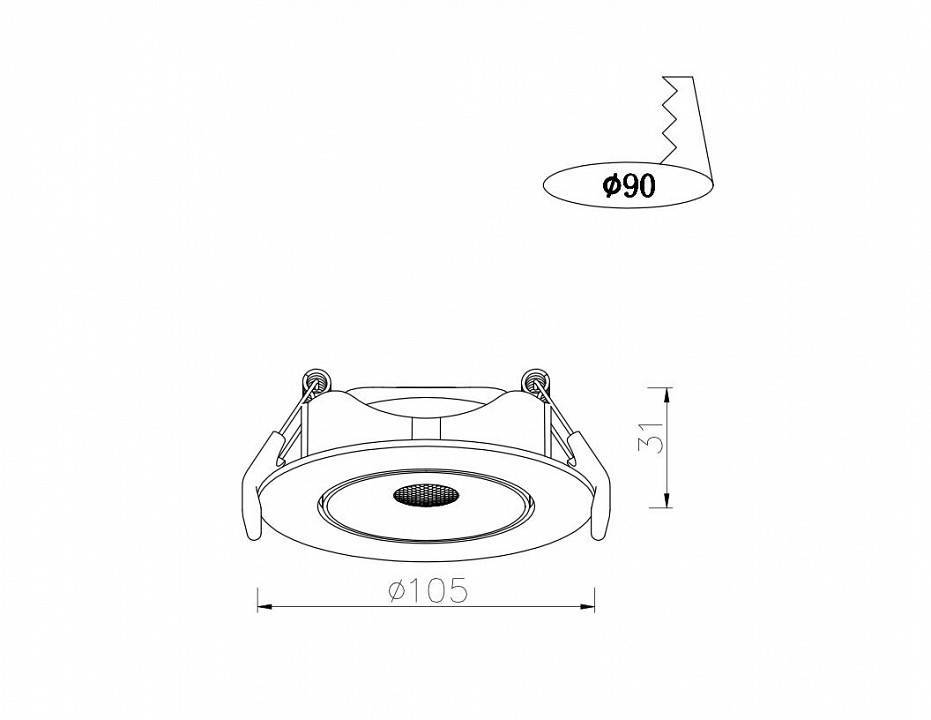 Встраиваемый светильник Arte Lamp Kaus A4762PL-1WH