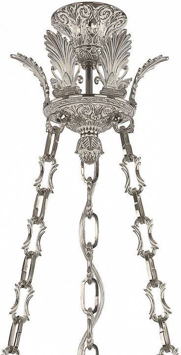 Подвесной светильник Bohemia Ivele Crystal 7100 71000P/25 NW PAL Y8