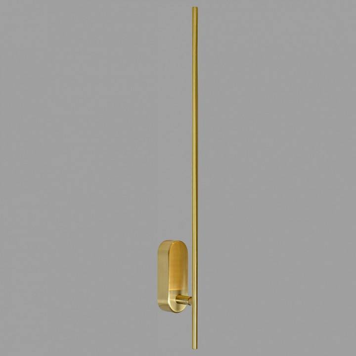 Бра Belfast Skipton 2295-60 BR