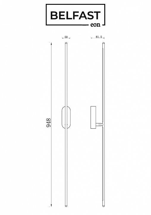 Бра Belfast Skipton 85001-1W-L BL