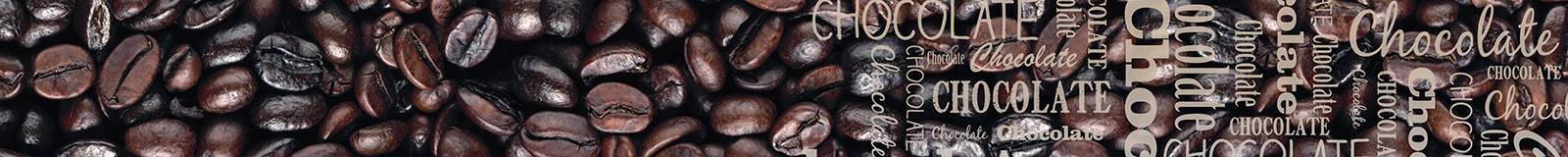 Бордюр Alma Ceramica Arabica 50х500х7.5 мм BWU56ARB004