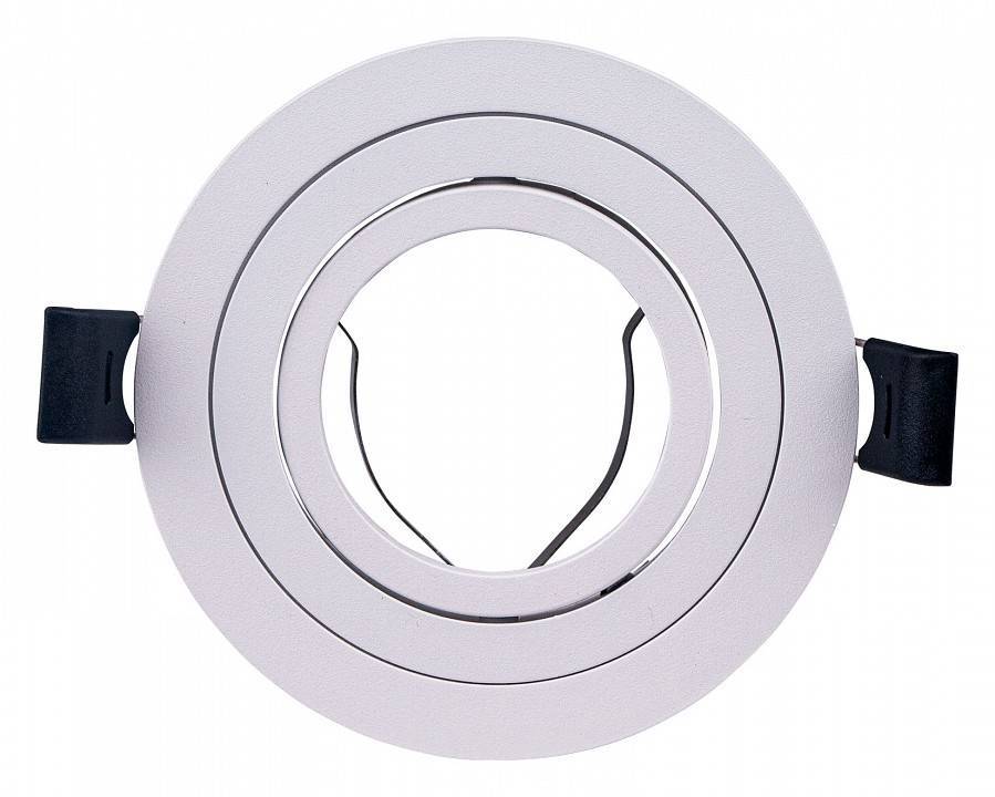 Встраиваемый светильник Brizzi Leos BR02468