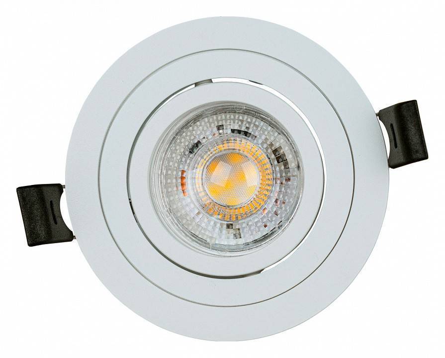 Встраиваемый светильник Brizzi Leos BR02468