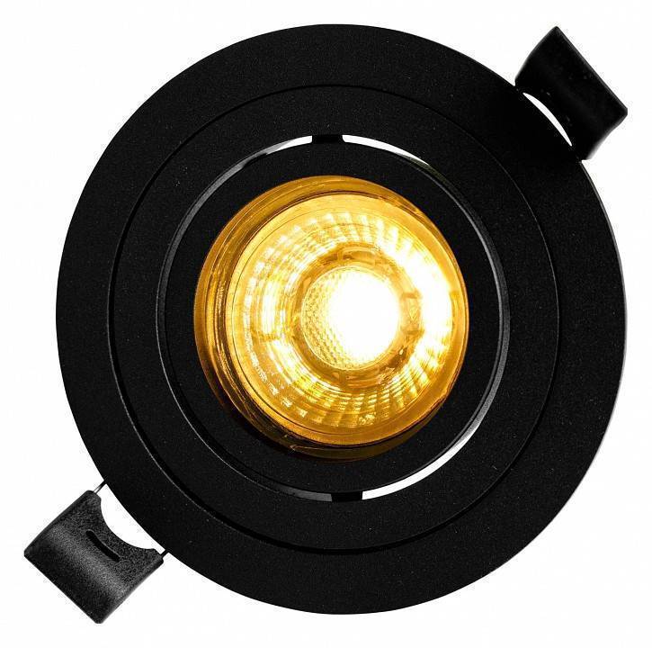 Встраиваемый светильник Brizzi Leos BR02469