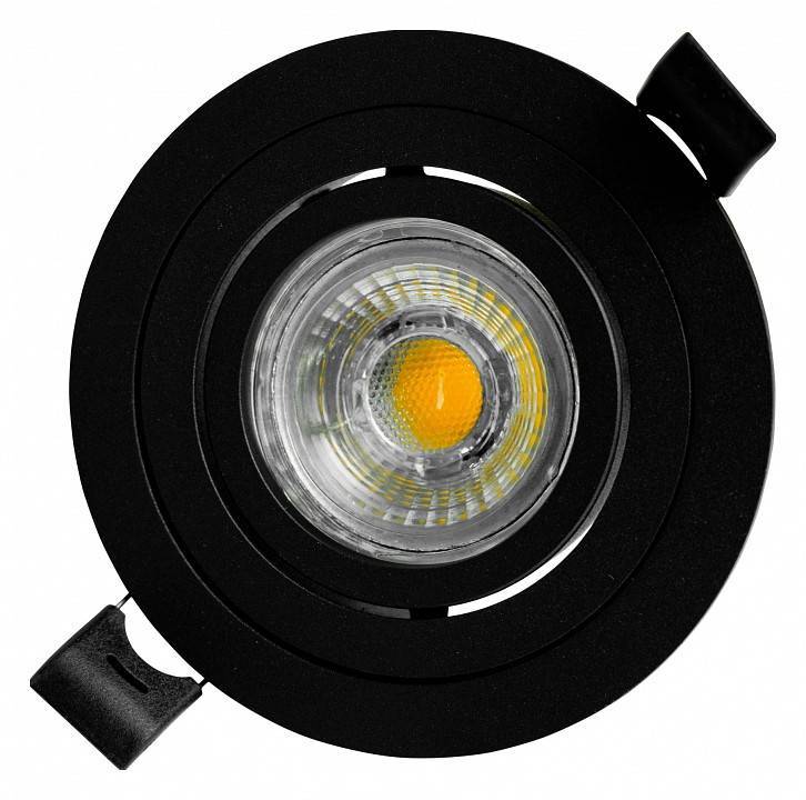 Встраиваемый светильник Brizzi Leos BR02469