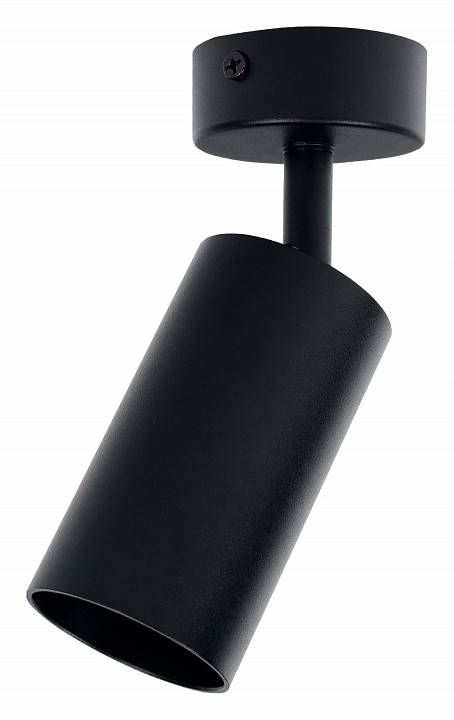 Спот Brizzi Aras BR08076