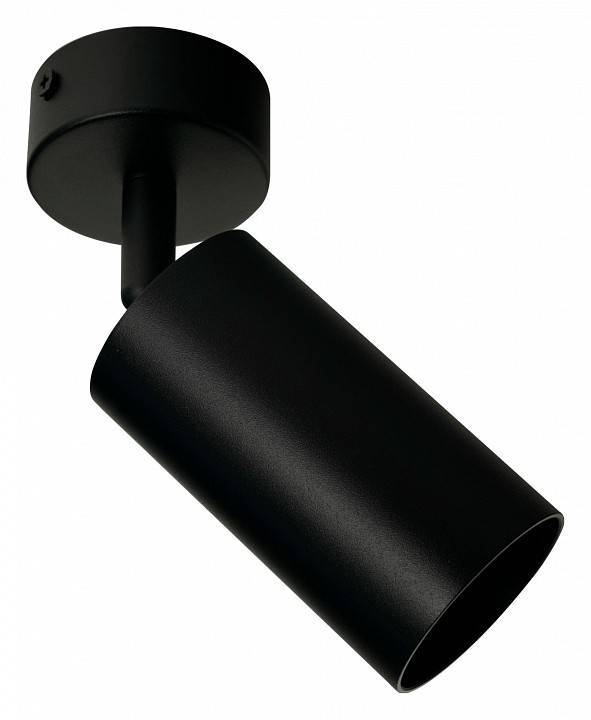 Спот Brizzi Aras BR08076