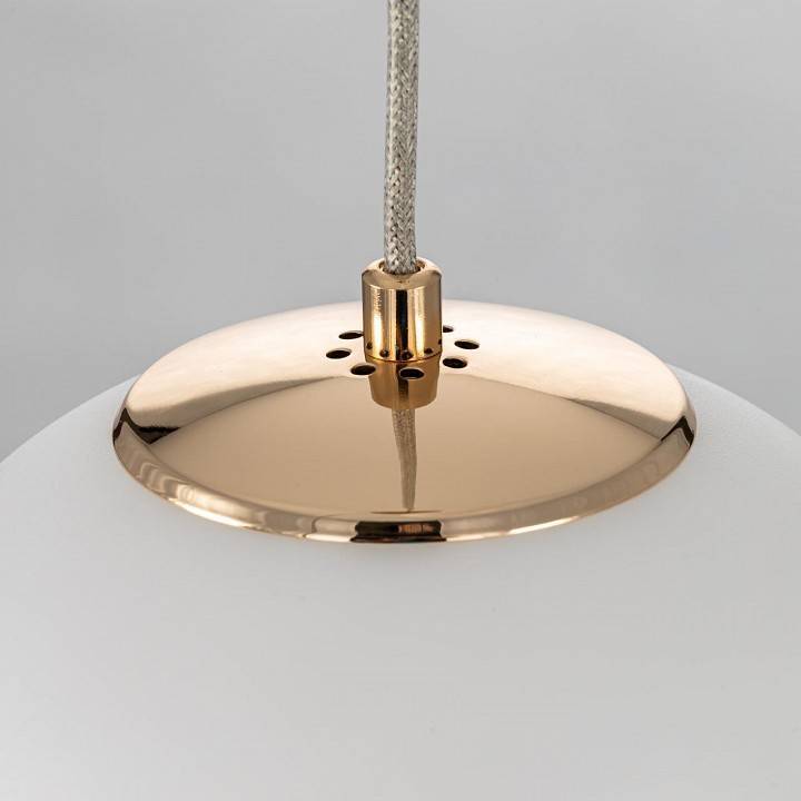 Подвесной светильник Citilux Atman Smart CL226A033