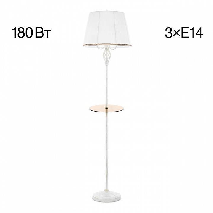 Стол журнальный с торшером Citilux Вена CL402920T