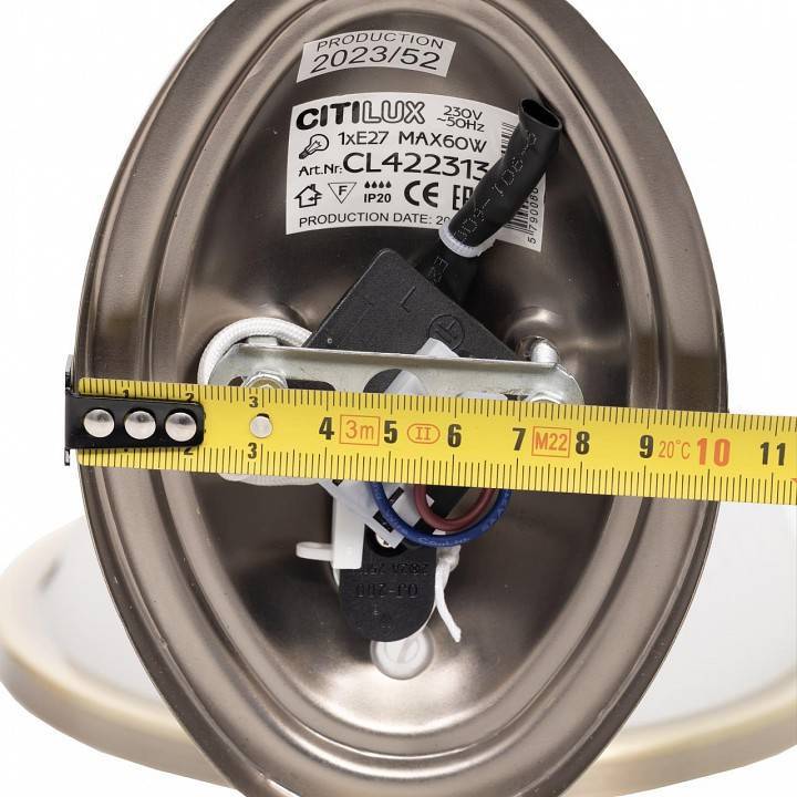 Бра Citilux ALONSO CL422313