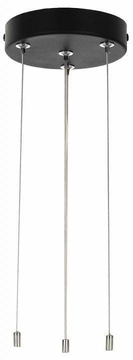 Подвес Citilux  CL7001