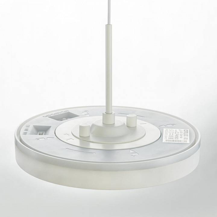 Подвес Citilux  CL7010