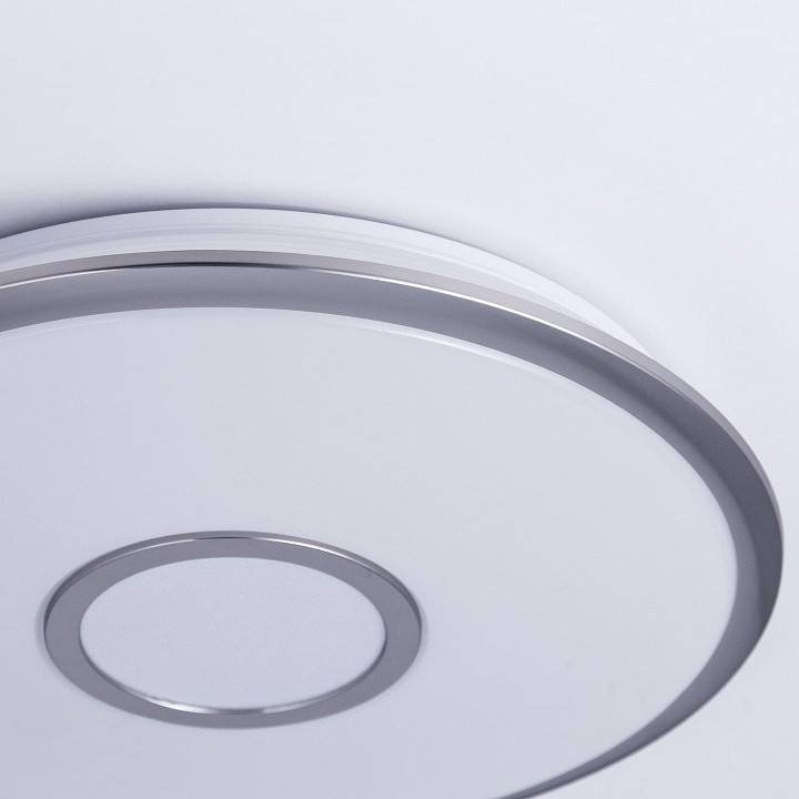 Потолочный светильник Citilux Старлайт 40 Вт CL703A41G