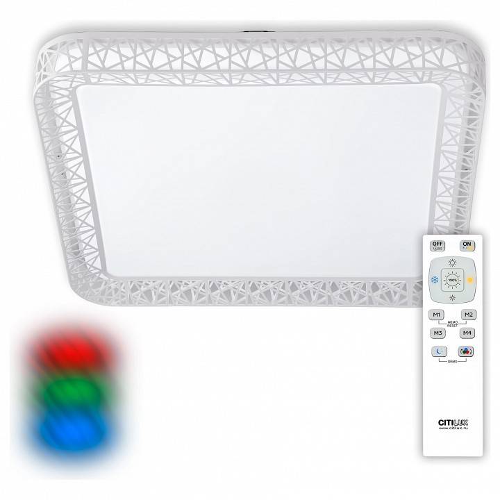 Потолочный светильник Citilux Юпитер CL722080RC