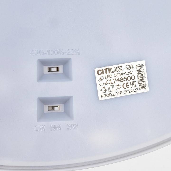 Накладной светильник Citilux Norma CL748600