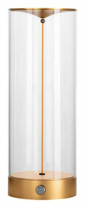 Настольная лампа Citilux Streng CL811012