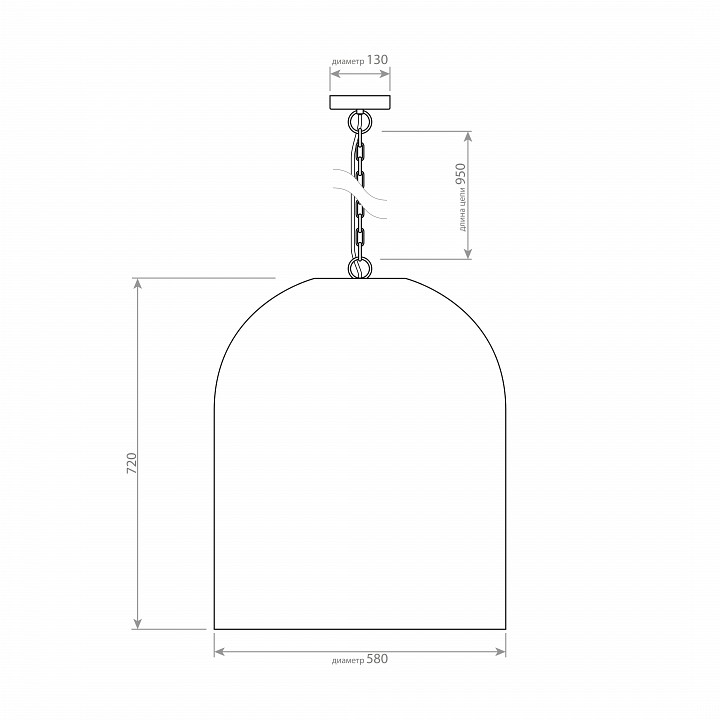 Подвесной светильник Covali  VH-28178