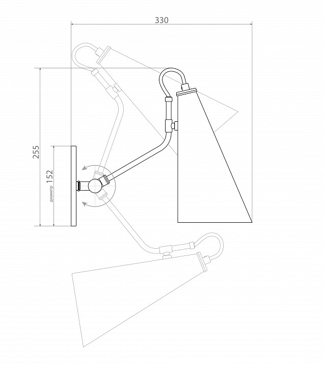 Бра Covali  WL-38030