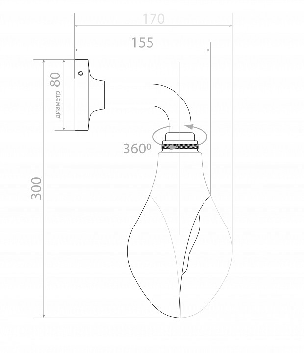 Бра Covali  WL-51387