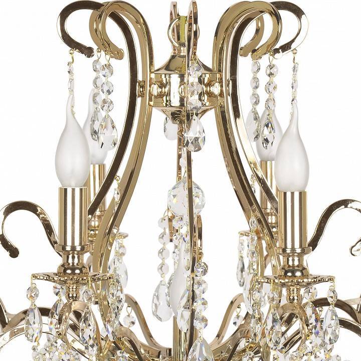 Подвесная люстра Dio D’Arte Isola E 1.1.8.600 G